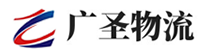 广州到增城区物流公司